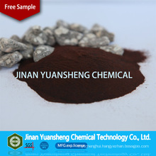 SLS Na Lignin Sulphonate for Tanning Auxiliary Agent in Leather